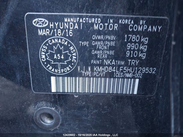 KMHD84LF5HU129532 Hyundai ELANTRA GL