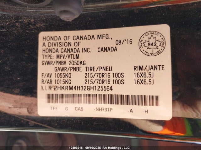 2HKRM4H32GH125564 Honda k24w9
