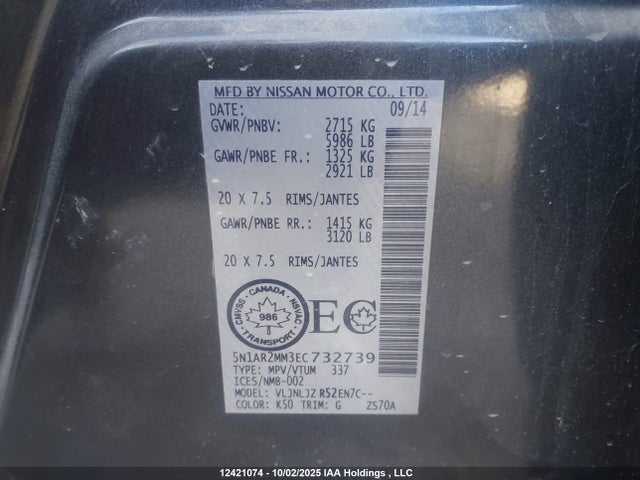 5N1AR2MM3EC732739 Nissan 2014