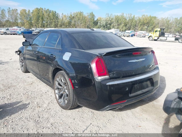 2017 Chrysler 300 S მანქანა იყიდება აუქციონზე, vin: 2C3CCABT7HH646200, აუქციონის ნომერი: 12421282