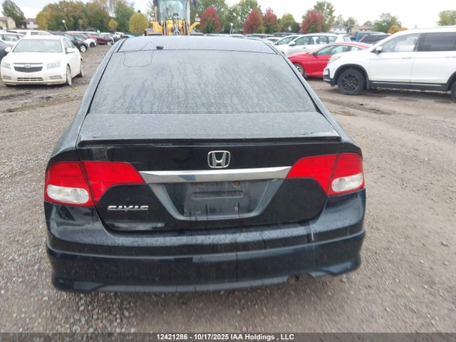 2011 Honda Civic Exl მანქანა იყიდება აუქციონზე, vin: 2HGFA1F0XBH004979, აუქციონის ნომერი: 12421286