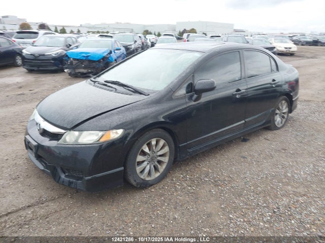 2011 Honda Civic Exl მანქანა იყიდება აუქციონზე, vin: 2HGFA1F0XBH004979, აუქციონის ნომერი: 12421286