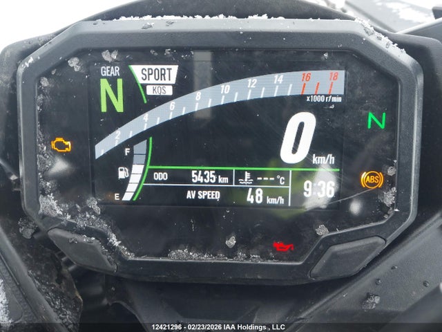 Kawasaki Zx400 S 2025 ML5ZXCS13SDA38003 Image 7