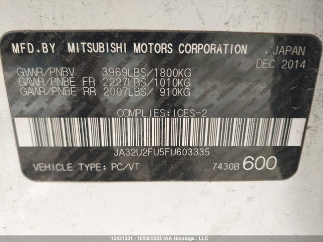 JA32U2FU5FU603335 Mitsubishi dohc mivec
