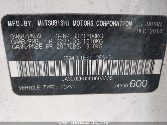 JA32U2FU5FU603335 Mitsubishi dohc mivec