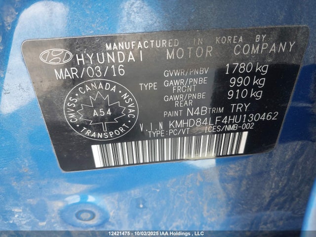 KMHD84LF4HU130462 Hyundai Elantra