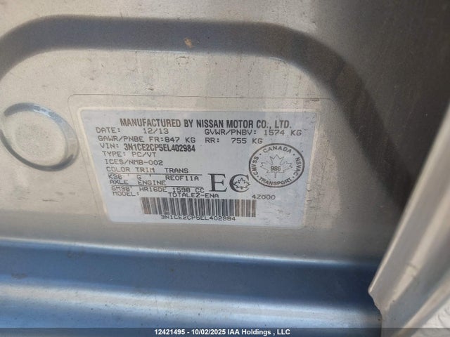 3N1CE2CP5EL402984 Nissan 2014