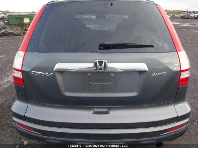 2011 Honda Cr-v Ex-l მანქანა იყიდება აუქციონზე, vin: 5J6RE4H70BL813996, აუქციონის ნომერი: 12421813