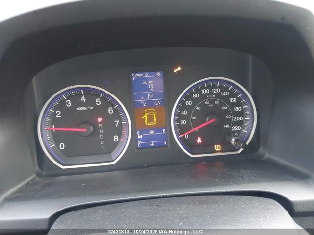 2011 Honda Cr-v Ex-l მანქანა იყიდება აუქციონზე, vin: 5J6RE4H70BL813996, აუქციონის ნომერი: 12421813