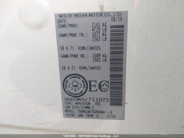 5N1AT2MV3LC711025 Nissan Rogue