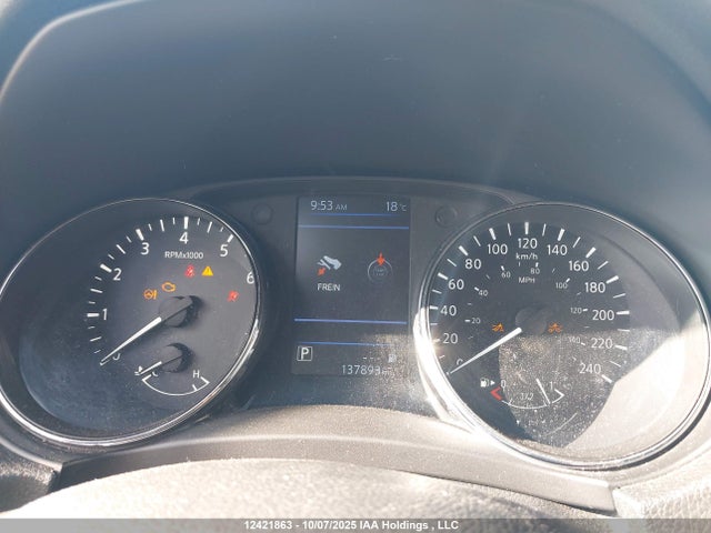 5N1AT2MV3LC711025 Nissan Rogue