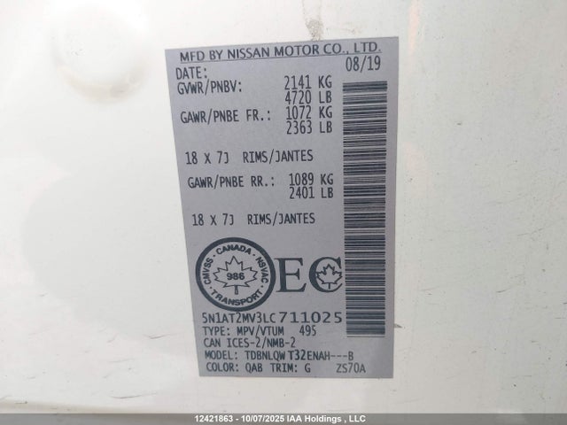 5N1AT2MV3LC711025 Nissan Rogue