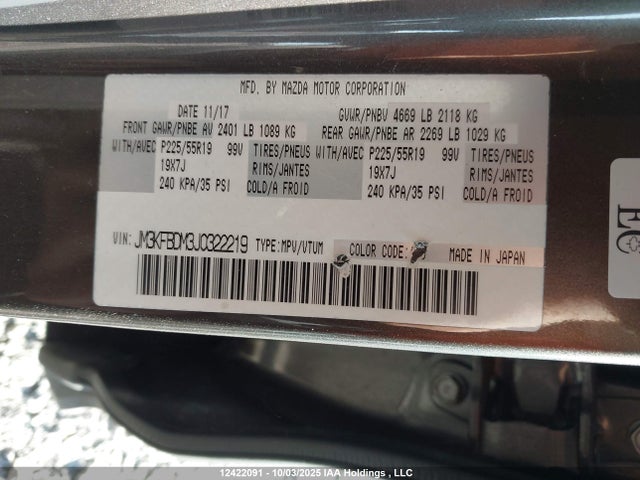 Mazda py cylinder deactivation 2018 JM3KFBDM3J0322219 Image 18
