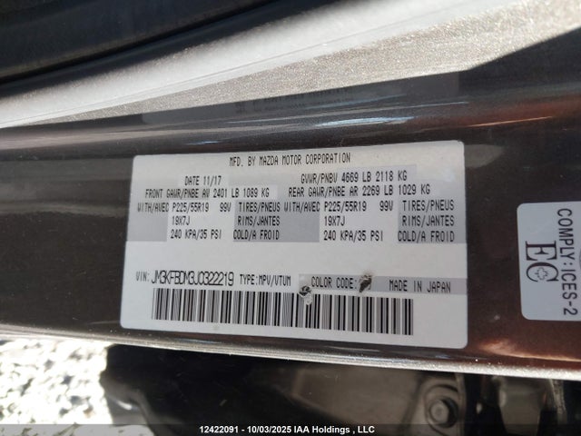 Mazda py cylinder deactivation 2018 JM3KFBDM3J0322219 Image 9