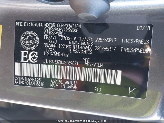 JTJBARBZ8J2169871 Lexus NX 300