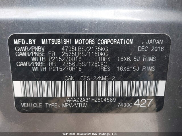 JA4AZ2A31HZ604589 Mitsubishi 2.4 sohc mivec