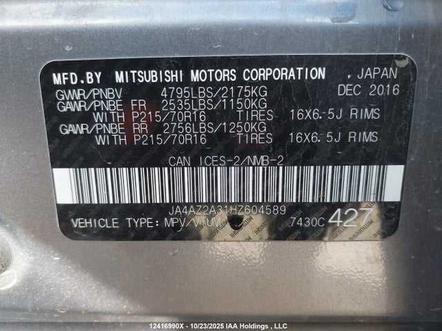 JA4AZ2A31HZ604589 Mitsubishi 2.4 sohc mivec