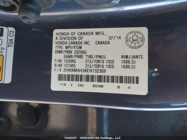Honda k24z7 2014 2HKRM4H3XEH132369 Image 19