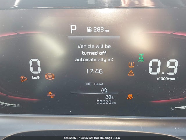 KIA nu mpi 2024 KNDEUCAA0R7515006 Image 7