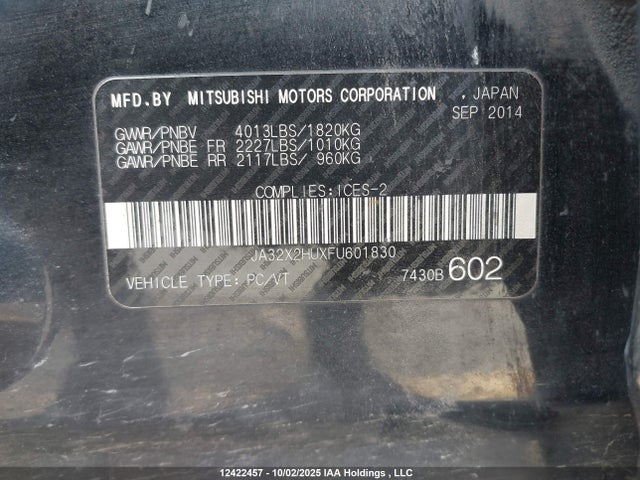 JA32X2HUXFU601830 Mitsubishi dohc mivec