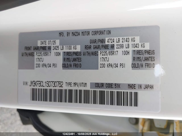 JM3KFBCL1S0730762 Mazda py