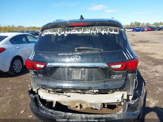 5N1DL0MM8KC550694 Infiniti QX60 PURE
