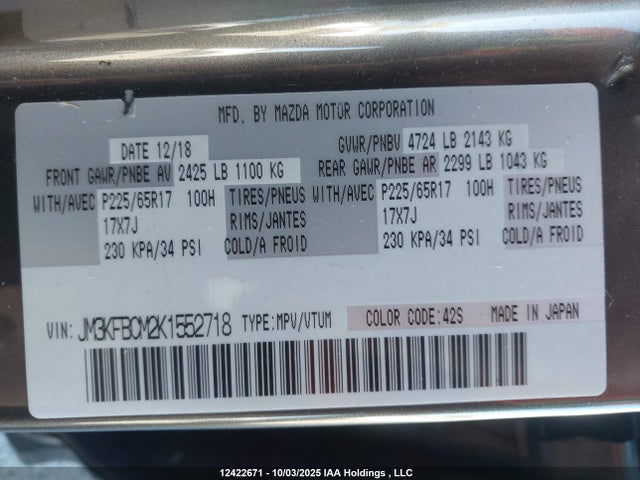 Mazda py cylinder deactivation 2019 JM3KFBCM2K1552718 Image 18