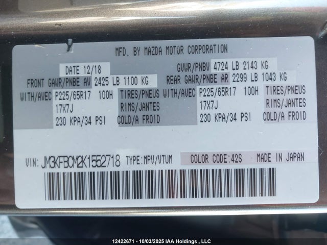 Mazda py cylinder deactivation 2019 JM3KFBCM2K1552718 Image 9