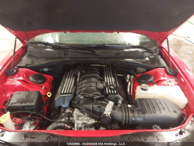 Продажа на аукционе авто 2023 Dodge Charger Scat Pack, vin: 2C3CDXGJ2PH615877, номер лота: 12422965