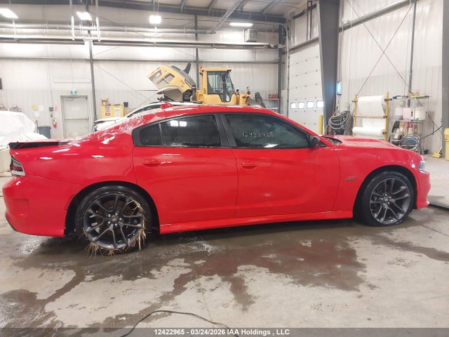Продажа на аукционе авто 2023 Dodge Charger Scat Pack, vin: 2C3CDXGJ2PH615877, номер лота: 12422965