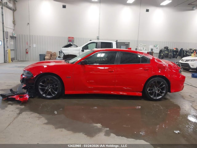 Продажа на аукционе авто 2023 Dodge Charger Scat Pack, vin: 2C3CDXGJ2PH615877, номер лота: 12422965