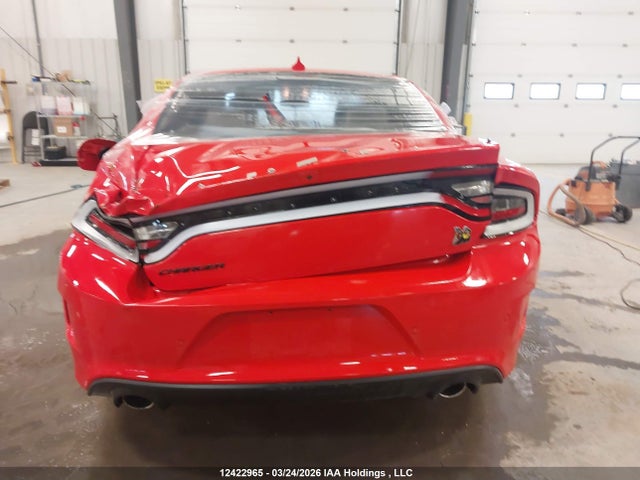 Продажа на аукционе авто 2023 Dodge Charger Scat Pack, vin: 2C3CDXGJ2PH615877, номер лота: 12422965