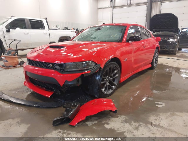 Продажа на аукционе авто 2023 Dodge Charger Scat Pack, vin: 2C3CDXGJ2PH615877, номер лота: 12422965