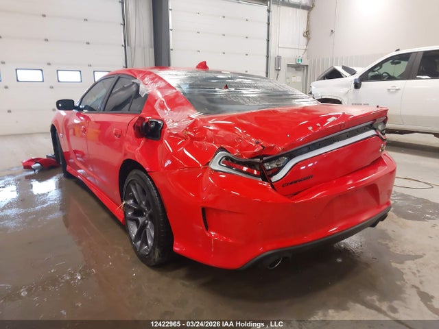 Продажа на аукционе авто 2023 Dodge Charger Scat Pack, vin: 2C3CDXGJ2PH615877, номер лота: 12422965