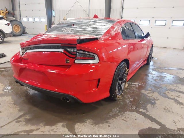 Продажа на аукционе авто 2023 Dodge Charger Scat Pack, vin: 2C3CDXGJ2PH615877, номер лота: 12422965
