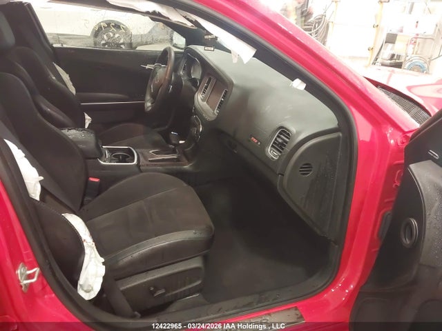 Продажа на аукционе авто 2023 Dodge Charger Scat Pack, vin: 2C3CDXGJ2PH615877, номер лота: 12422965