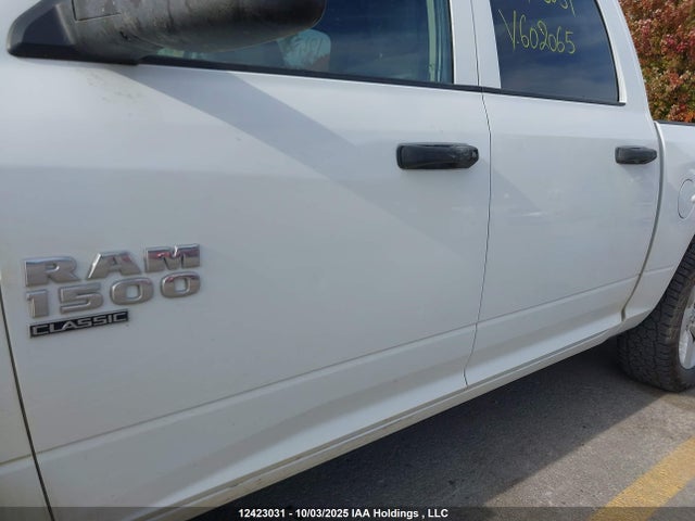 RAM 1500 2023 3C6RR7LT0PG602065 Image 20