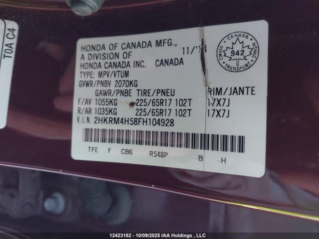 2HKRM4H58FH104928 Honda k24w9
