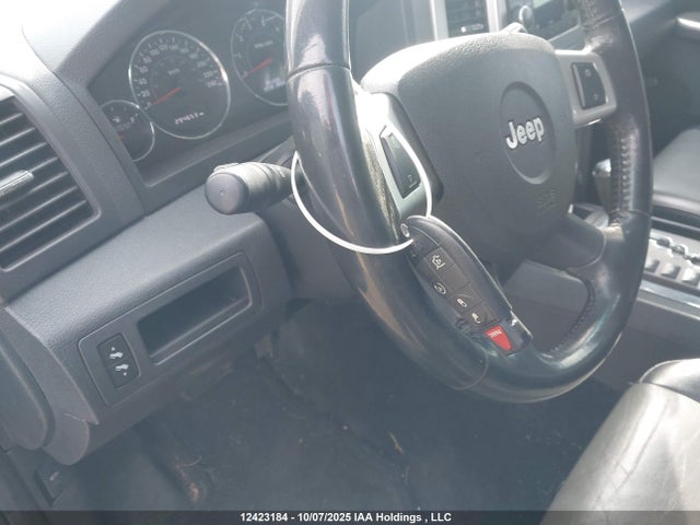 2008 Jeep Grand Cherokee Laredo მანქანა იყიდება აუქციონზე, vin: 1J8HR48M58C150941, აუქციონის ნომერი: 12423184