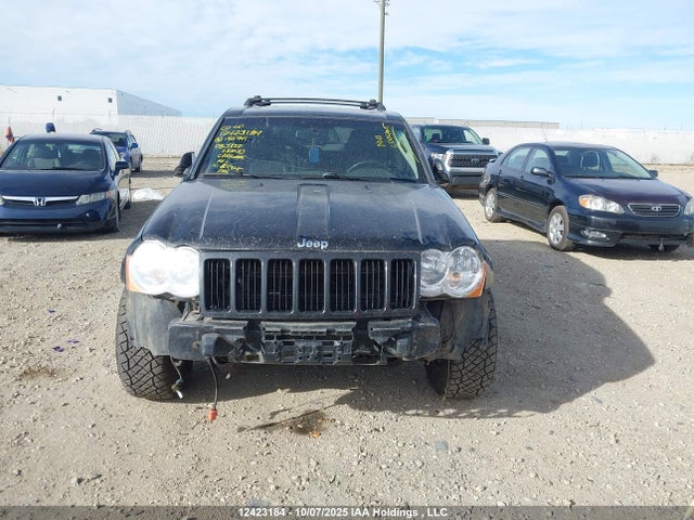 2008 Jeep Grand Cherokee Laredo მანქანა იყიდება აუქციონზე, vin: 1J8HR48M58C150941, აუქციონის ნომერი: 12423184