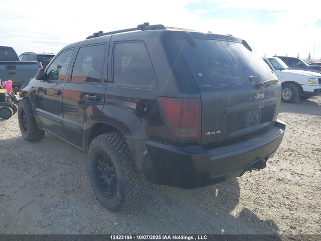 2008 Jeep Grand Cherokee Laredo მანქანა იყიდება აუქციონზე, vin: 1J8HR48M58C150941, აუქციონის ნომერი: 12423184