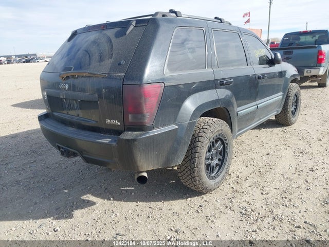 2008 Jeep Grand Cherokee Laredo მანქანა იყიდება აუქციონზე, vin: 1J8HR48M58C150941, აუქციონის ნომერი: 12423184