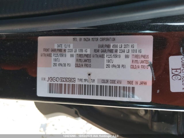 Aukcja sprzedaży 2016 Mazda Cx-5 Gt, vin: JM3KE4DY9G0909809, numer aukcji: 12423265