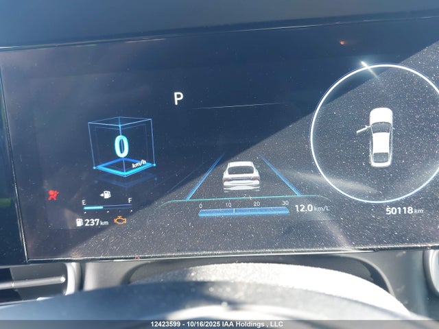 2023 Hyundai Elantra Sel მანქანა იყიდება აუქციონზე, vin: KMHLM4AG4PU604198, აუქციონის ნომერი: 12423599