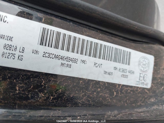 2019 Chrysler 300 Touring მანქანა იყიდება აუქციონზე, vin: 2C3CCAAG4KH594682, აუქციონის ნომერი: 12423687
