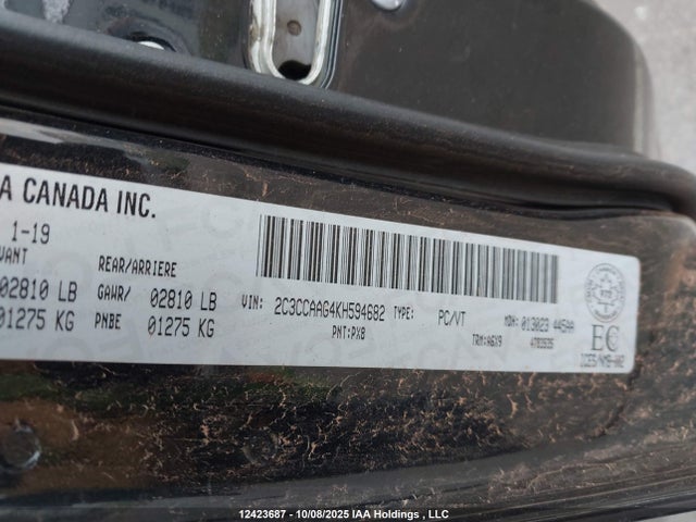 2019 Chrysler 300 Touring მანქანა იყიდება აუქციონზე, vin: 2C3CCAAG4KH594682, აუქციონის ნომერი: 12423687