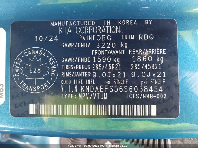 KNDAEFS56S6058454 KIA 2025