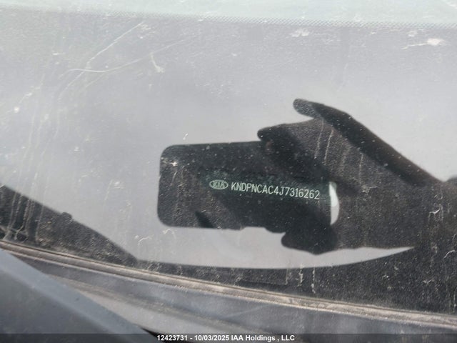 KIA gdi theta ii 2018 KNDPNCAC4J7316262 Image 20