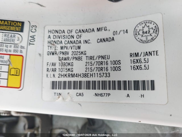 Honda k24z7 2014 2HKRM4H38EH115733 Image 9