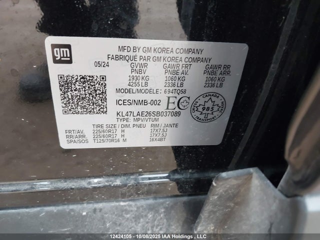 Buick lih 2025 KL47LAE26SB037089 Image 19